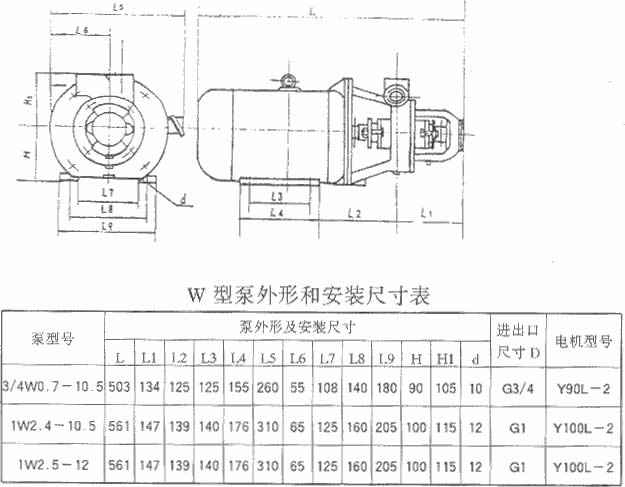 苏州逸凡磨具制造有限公司厂,苏州逸凡磨具制造有限公司