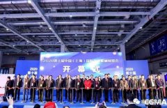 展会精彩回顾:苏州逸凡磨具制造有限公司亮相“IFME2020年第十届中国(上海)国际流体机械展览会”